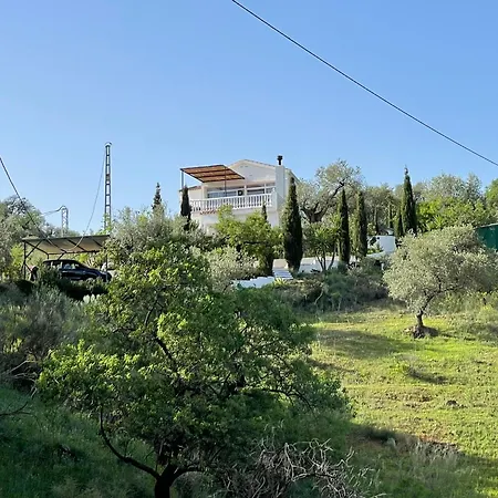 Casa Almendro